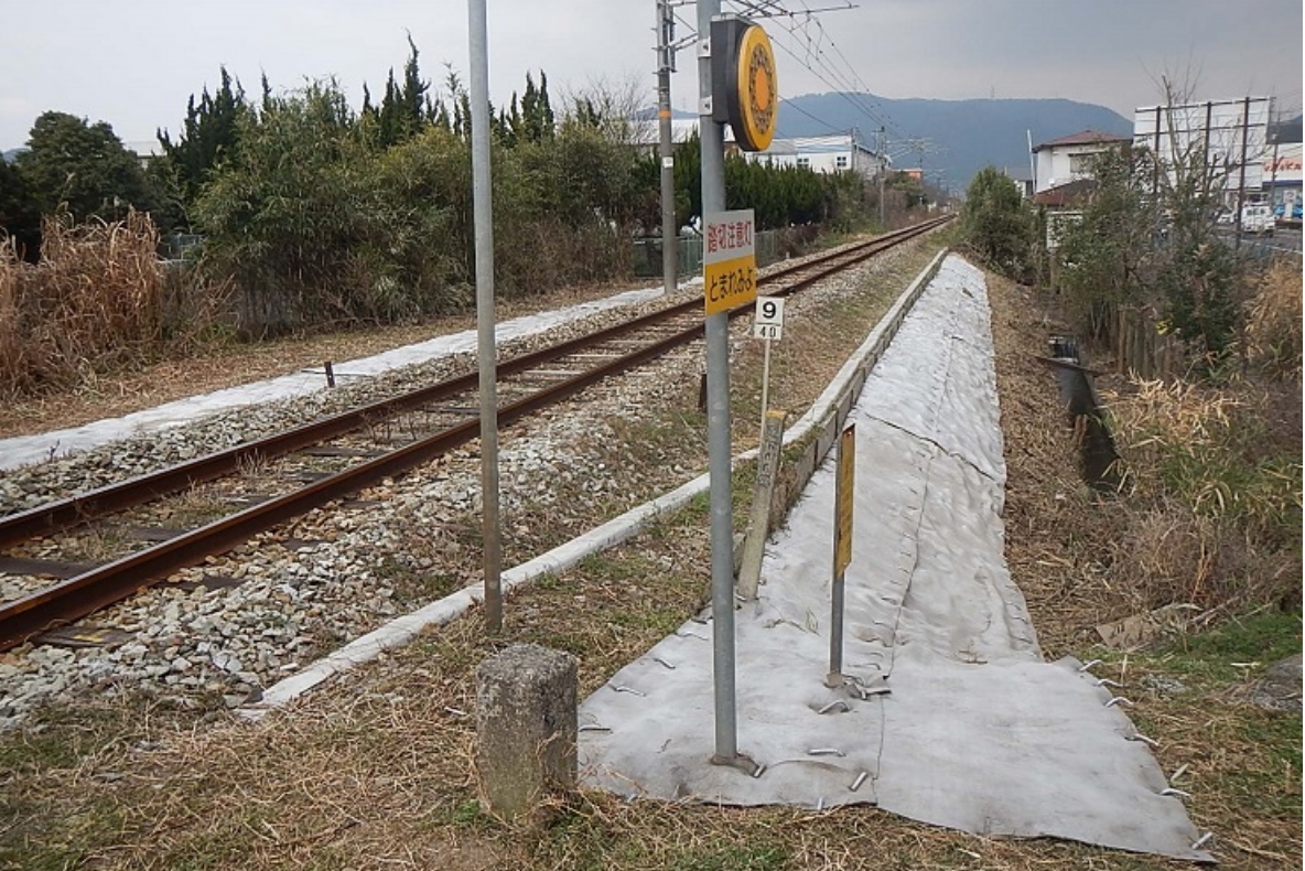鉄道沿線 防草